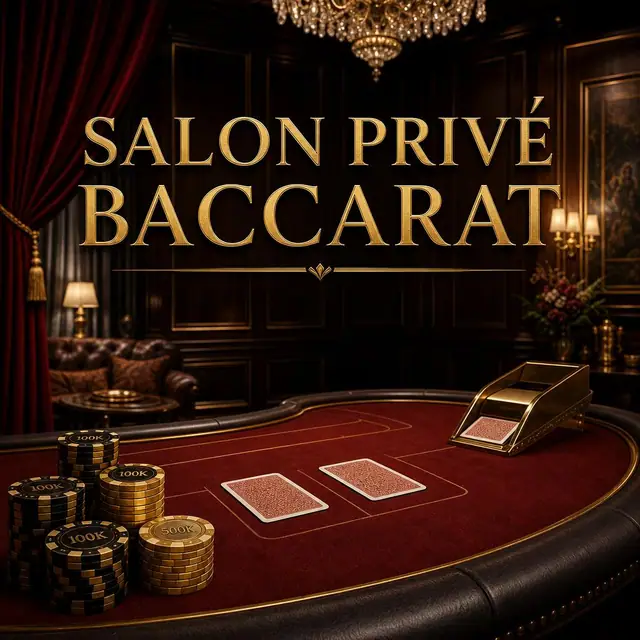 Salon Privé Baccarat — Live baccarat von Evolution — spielen bei Trixino