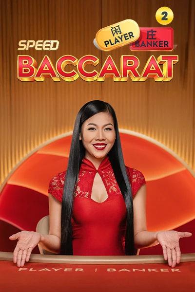 Speed Baccarat 2 — Live baccarat von Pragmatic Play — spielen bei Trixino
